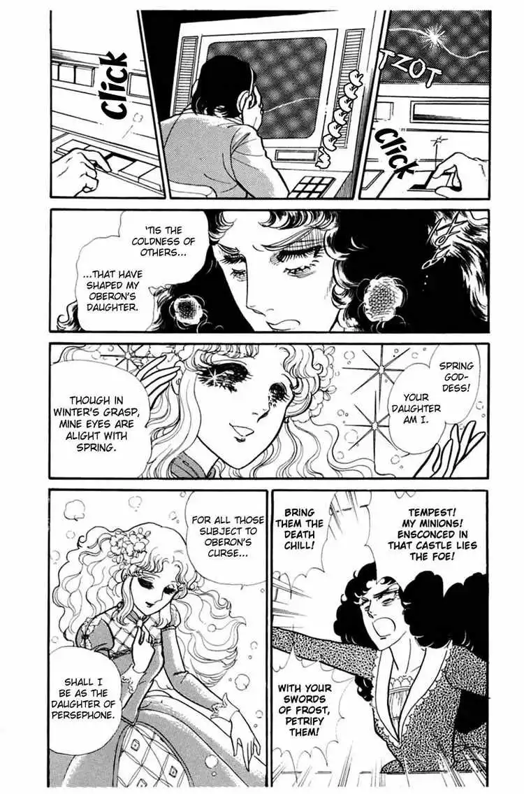 Glass Mask Chapter 147 33